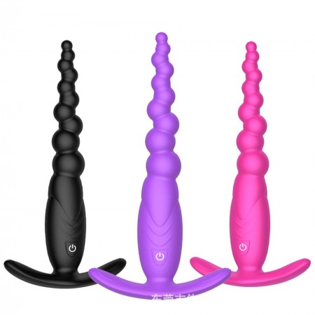 Anal Plug Vibrator And Prostate Massager For Men Women