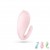 Intelligent Android ios APP Remote Control Vibrator USB charging Masturbator for Woman