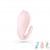 Intelligent Android ios APP Remote Control Vibrator USB charging Masturbator for Woman