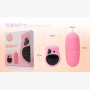 Adorable Cow Style Waterproof Egg Vibrating Massager 20-Mode Pink+Black