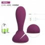 Svakom Vicky electric Silicone Men Climax Prostate anal Massager Vibrator 