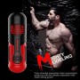 Rechargeable Hands-free Male Masturbation Cup with Sexual Screaming 