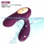 Svakom Vicky electric Silicone Men Climax Prostate anal Massager Vibrator 